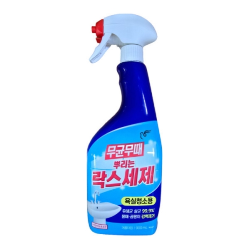 무균무때 뿌리는 락스세제 욕실청소용 900ml