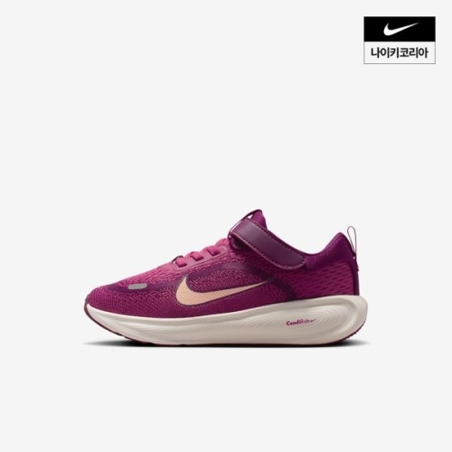 나이키키즈 스텔라 라이드 (HQ3267-001)