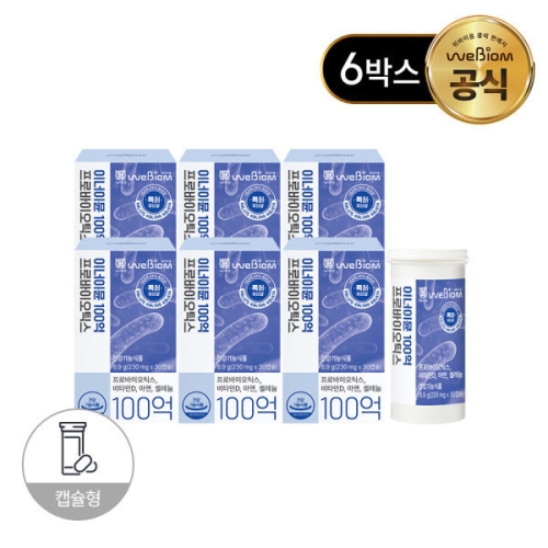 위바이옴 이너이뮨 100억 프로바이오틱스 30정