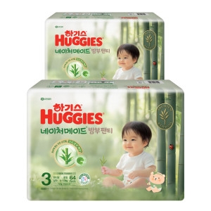 하기스 2025 네이처메이드 밤부 팬티형 3단계-남아용