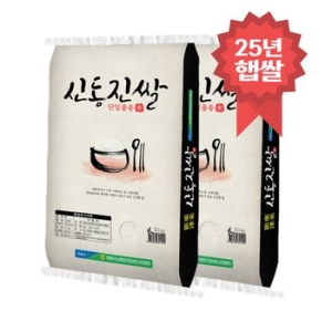 영광군농협  2025 햅쌀 영광 신동진쌀 20kg