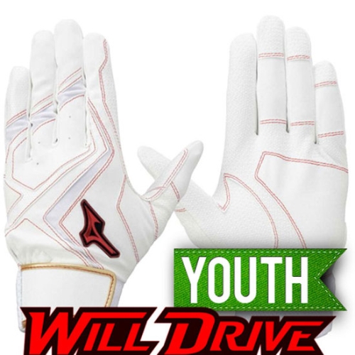 미즈노  야구 유소년 윌드라이브 배팅장갑 흰골 1EJEY5