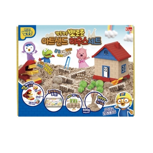 뽀로로 아트샌드 하우스 세트