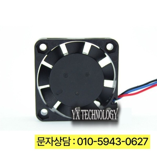 AFB0412HA 미니 마이크로 저소음 컴퓨터 서버 케이스 쿨러 축 냉각 팬 4cm 40mm 4010 DC 12V 0.14..