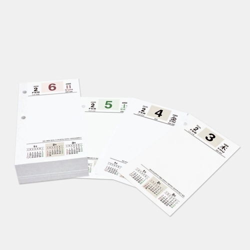 양지사  2026 탁상일기 리필 내지 대형