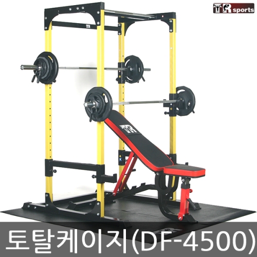클럽형 스쿼트랙 토탈케이지 (DF-4500)