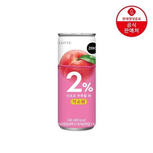 롯데칠성음료 2% 부족할때 복숭아 제로 240ml