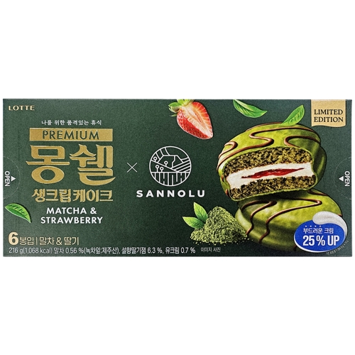 롯데제과  몽쉘 생크림케이크 말차 딸기 산노루 216g