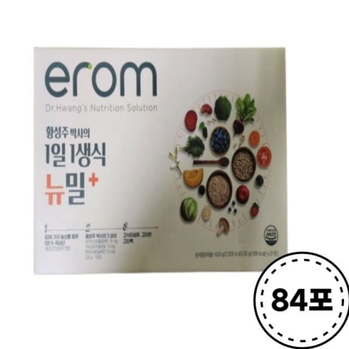 이롬 황성주두유 1일1생식 뉴밀+ 84포