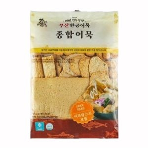 환공어묵 종합어묵 1kg