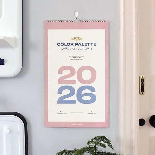 아이코닉  2026 팔레트 월 캘린더