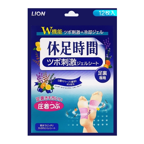 CJ라이온 휴족시간 지압자극 12매