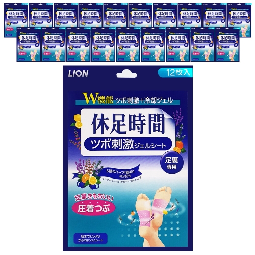 CJ라이온 휴족시간 지압자극 12매