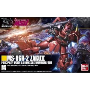 RG 1/144 MS-06R-2 조니 라이덴의 자쿠 II 2 d. L 모델 마스터 워터 슬라이드 사전절단주의 경고 세부 사항