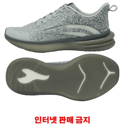 켈미 스포츠 슈즈 러닝화 운동화 Sand YX8012 30대 헬스화