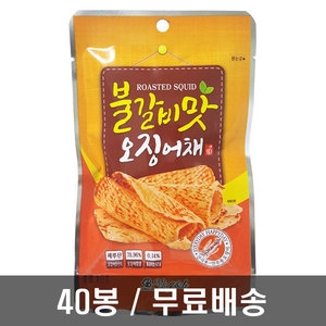 서울지앤비 불갈비맛 오징어채 18g[40개]