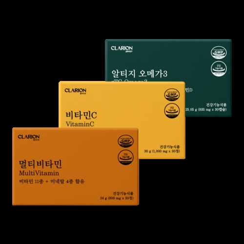 우리바이오 클라리온 미니멀 루틴템 3종 세트