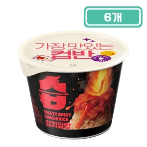 CJ제일제당  햇반 컵반 습 김치덮밥 252g