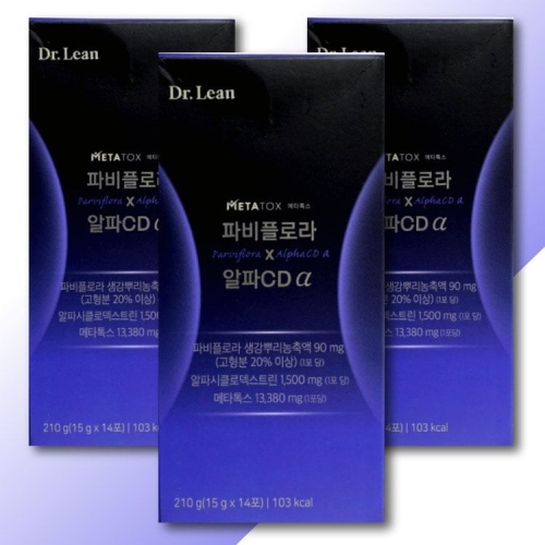 닥터린 파비플로라 x 알파CD 14포