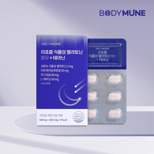 오투바이오 바디뮨 리포좀 식물성 멜라토닌 2mg + 테아닌 30정
