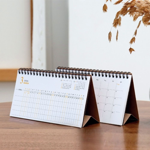 양지사  2026 작심 3일 365 카렌다