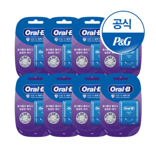 브라운 오랄비 글라이드 3D 화이트 치실 35m