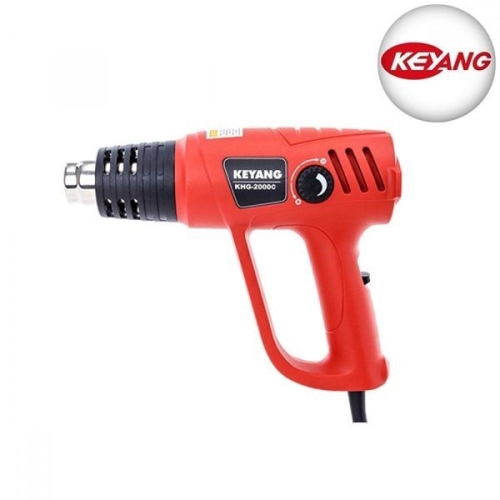 알티피아 계양 전동 열풍기 KHG-2000C 히트건