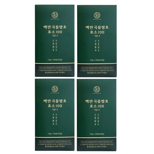 활강원 백만 곡물발효 효소 2.5g 100포