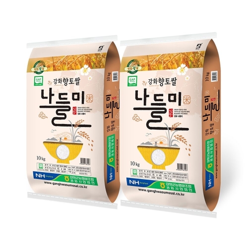 강화군농협  2025 햅쌀 강화섬쌀 나들미 특등급 10kg