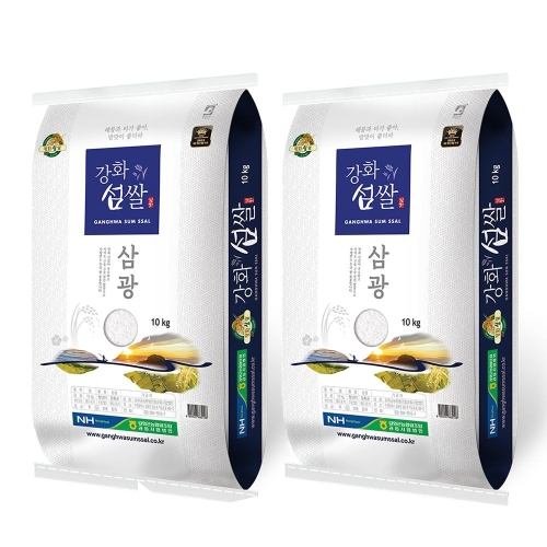강화군농협 2025 햅쌀 강화섬 삼광 10kg