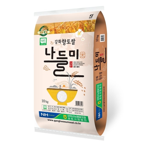 강화군농협  2025 햅쌀 강화섬쌀 나들미 특등급 10kg