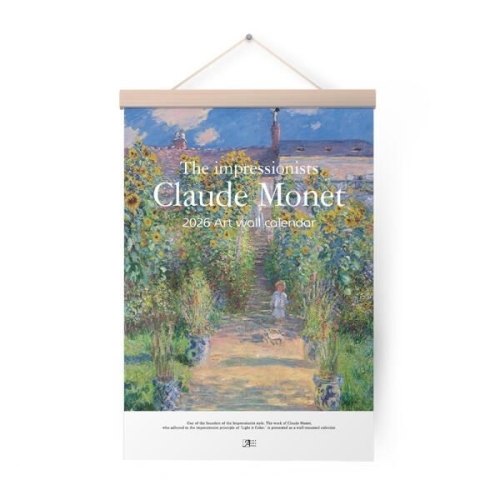 아르누보  2026 클로드 모네 명화 벽걸이 달력 A2
