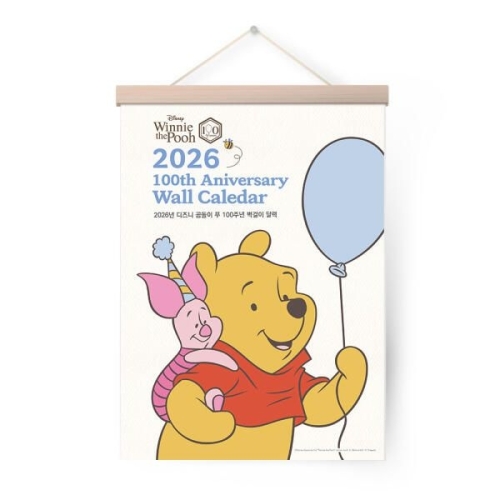 아르누보  2026 디즈니 곰돌이 푸 벽걸이 달력