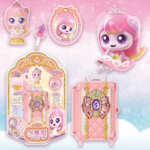 프린세스 캐치티니핑 아름핑 피규어