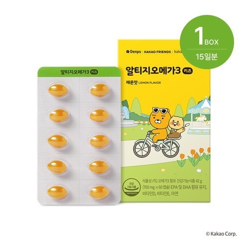 덴프스 알티지 오메가3 키즈 60캡슐