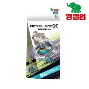 베이블레이드X BX-45 워리어 칼리버 부스터 6-70M