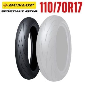 던롭  오토바이 타이어 SPORTMAX Q5A 110/70R17M/C 54H 프론트 스포츠 맥스 큐 파이브 에이 교체 스