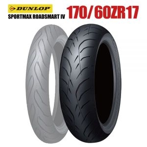 스마트  던롭 오토바이 타이어 335894 스포츠 맥스 로드 4 170/60 ZR17 M/C 72 W 리어 튜브리스 레이디얼 이