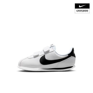 나이키키즈 코르테즈 PS (IQ7636-105)