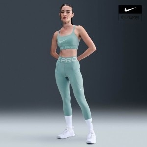 나이키  프로 스컬프트 여성 하이웨이스트 7 8 포켓 레깅스 FV7389017 316175