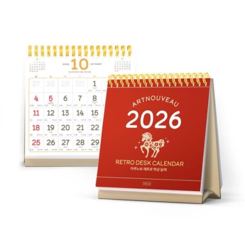 아르누보  2026 레트로 탁상 달력