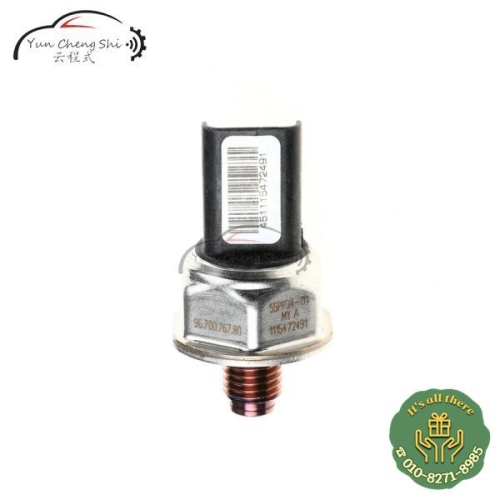 푸조  시트로엥 1.4 HDi 디젤 연료 압력 센서 9670076780 55PP34-01 레일