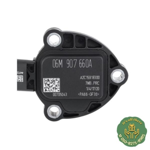 아우디 OEM 엔진 오일 레벨 센서 A4/S4A5/S5A6/S6A7A8RS4RS5Q5Q7 2016-Q8 06M907660A VW ..