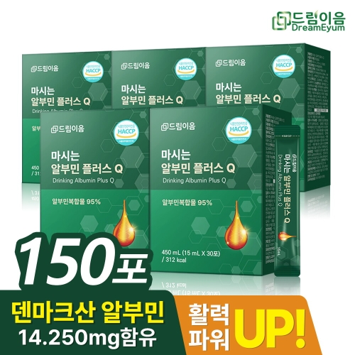 드림이음 마시는 알부민 플러스Q 15ml 30포