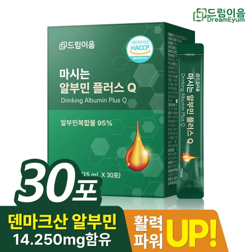 드림이음 마시는 알부민 플러스Q 15ml 30포