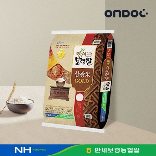 만세보령농협 2025 햅쌀 만세보령쌀 삼광미 골드 특등급 10kg