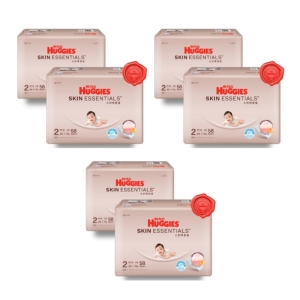 하기스 스킨에센셜 밴드형 2단계-공용