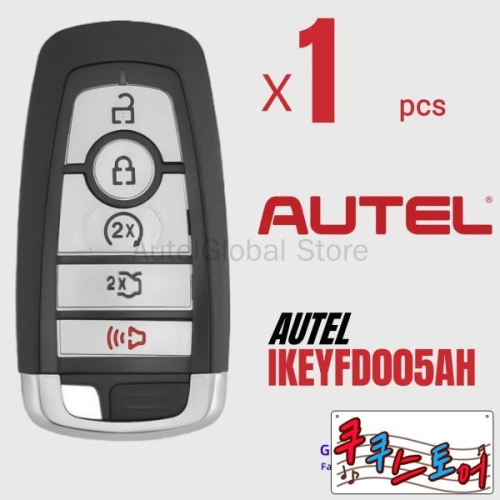 스마트  쿠쿠스토어 1PCS AUTEL IKEY FD005AH 유니버설 키 5 버튼 88/902MHz 아우텔 KM100 IM508