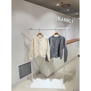 난닝구 스타필드코엑스점 프웨델가디건 1125D2CD009