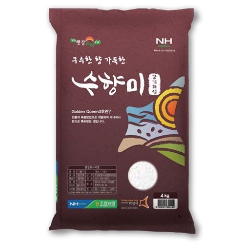 햇살드리  2025 햅쌀 수향미 상등급 4kg